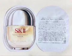 SK-II フェイシャルトリートメントセラム 美容液 0.6mL 2点のサムネイル