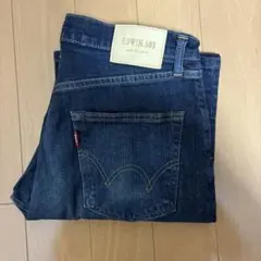 EDWIN 503 デニムパンツ 日本製