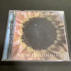 トレイシー・チャップマンのアルバム「ニュー・ビギニング」