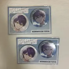 にじさんじ⌇﻿剣持刀也⌇﻿缶バッジ⌇﻿アクスタ⌇﻿咎人