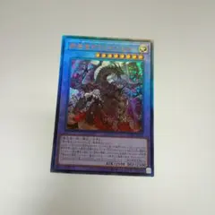 購入検討中様 リクエスト 5点 まとめ商品