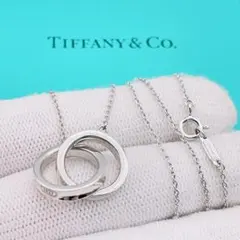 ティファニー インターロッキングリング リング クロス シルバー925 6号 TIFFANY&Co.（ティファニー） リング TIFFANY＆Co. 1837 インター