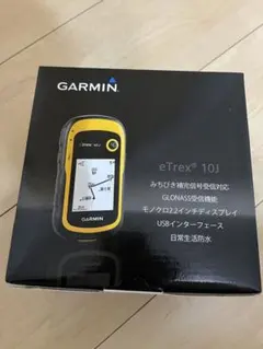 2026年最新】garmin etrex 10jの人気アイテム - メルカリ