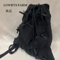 美品 LOWRYS FARM ローリーズファーム リボン付ナップサック ブラックのサムネイル
