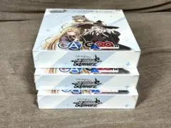ヴァイスシュヴァルツ GA 20th Anniversary 3BOX ヴァイスシュヴァルツ GA 20th Anniversary 3BOX - メルカリ