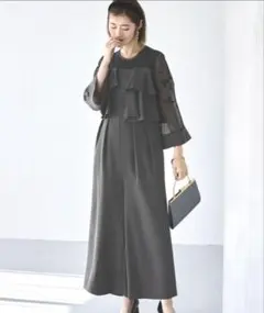 Item thumbnail for item daf5a798-b91d-40fe-9ce6-ccf7a01cece8