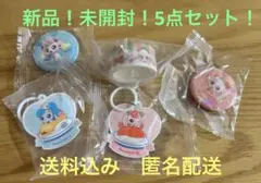 ティニピン　新品！缶バッジ＆アクセサリーチャーム＆マスキングテープの5点セット！