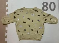 プティマイン　犬プリント トレーナー