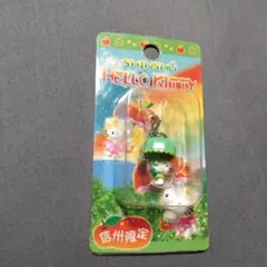 ご当地ハローキティ チャーム 信州 青リンゴ