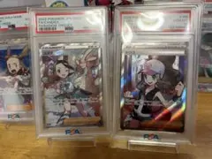 2026年最新】ポケカ psa10 トレーナーの人気アイテム - メルカリ