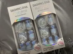 【新品未使用】DASHING DIVA マジックプレス フット ×2のサムネイル
