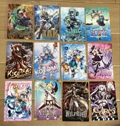 白猫プロジェクト　ウエハースカード　まとめ売り