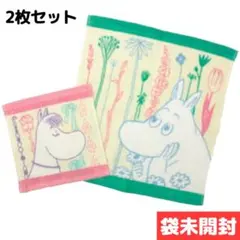 ムーミン ハンドタオル ミニタオル 2枚セット 未使用