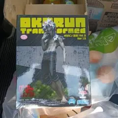 ダンダダン Luminastaオカルン(変身) ver.1.5