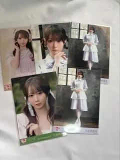 =LOVE 大谷映美里 生写真