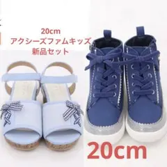 Item thumbnail for item affc6878-1f65-41bf-ba3d-ce162635866f