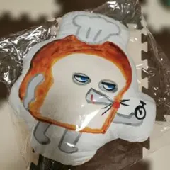 パンどろぼう ダイカットクッション チクタク