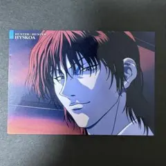 希少！初版HUNTER×HUNTER カードダス ヒソカ 2001年 - メルカリ