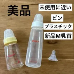 Item thumbnail for item 7c3b3f53-d932-4ccd-9f80-4f922cc08304