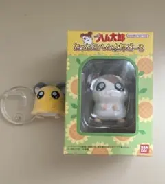 とっとこハム太郎どーる　BANDAI ハム太郎　ちび丸ちゃん