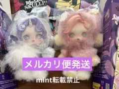 SKULLPANDA x My Little Pony ぬいぐるみスカル パンダ