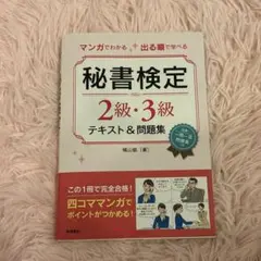 Item thumbnail for item 936dcf3f-8b07-48a6-aa24-466c6e63b7a6