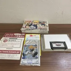 Item thumbnail for item b8c8362f-74cc-4f5a-8dd0-d90acb2b2b52