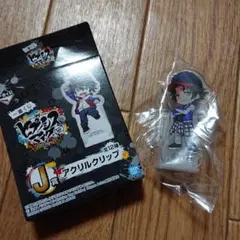 ヒプノシスマイク 一番くじ 山田二郎 ヒプマイ 二郎