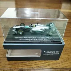 2025年最新】ニコ・ロズベルグの人気アイテム - メルカリ