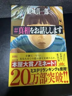 Item thumbnail for item 4e356e37-7782-49ea-bce0-2891d8336689