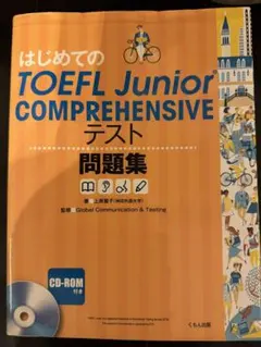 Item thumbnail for item 6da26bf9-137f-4e6c-98b8-42ac2200ccd0