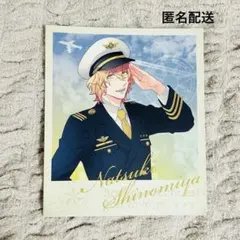 【現品限り】うたプリ エアライン ポストカード 那月【終売品】