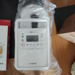 Cavi Thera Slim 美顔器 - メルカリ