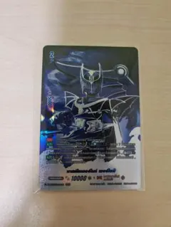値下げ中】ウルトラマントリガー ギャラクシーカップ winnerプロモ
