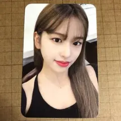 Item thumbnail for item c283dfcf-4ea6-4f00-b7b0-d8848f10a732