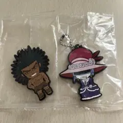 ハンターハンター キキョウ2個セット