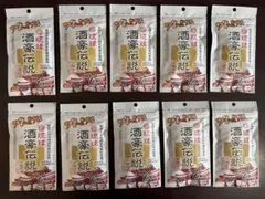 Item thumbnail for item 4f782d9d-4f6e-4fc6-ab57-a5ebf74b86aa