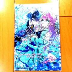 雪琉（プロフ必読お願いします）様 リクエスト 2点 まとめ商品