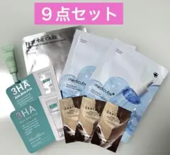 新品　未使用　スキンケアセット　９点