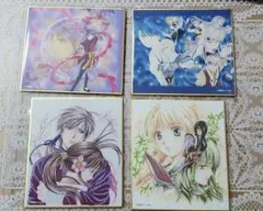 ふしぎ遊戯 渡瀬悠宇先生 描き下ろし A3マット加工ポスター4種セット