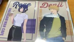 チェンソーマン レゼ篇 カフェ 特典 ファイル デンジ レゼ