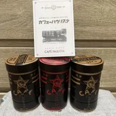 Item thumbnail for item 7411ddc3-5280-4df6-848e-6e7b8ac8a1f8