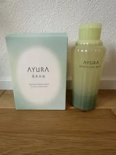 アユーラAYURA 入浴剤セットメディテーションバス 300mL 蓬香草湯 8包