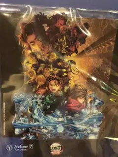 Item thumbnail for item ef75d3a7-3e1c-413e-b6ff-08c84f13b0e9