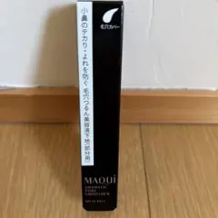 MAQui ドラマティックポアスムーザー 8g サンプルおまけ付き