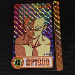 Item thumbnail for item 30bb7fe9-4c80-4410-bcc7-08d89d130e67