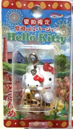 当地キティ　常滑　招き猫　ファスナーマスコット　根付け　チャーム
