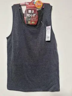 グンゼ　ホットマジック　ベスト　LL