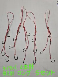 Item thumbnail for item 70c1975a-b681-4318-9a9f-7908be5f0079