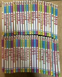 状態良好】 全30冊セット うさこちゃん 絵本 ディック•ブルーナ 福音館